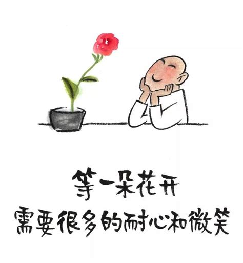 八字之中火旺的男人好不好,五行之火旺代表着什么,第2张 八字之中火旺的男人好不好,五行之火旺代表着什么,第2张